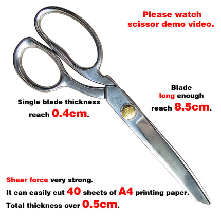 Jincraftsman®–8 Inch Integrated Whole Steel For Left-Handed People Handicraft Office Garment Leather Cutting Embroidery Sewing Tailor Scissor