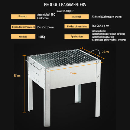 Haide®-BBQ Garden Camping Portable Assembled Folding Grill Stove Heater or Churrasqueira Commercial Grill Kebab Barbecue