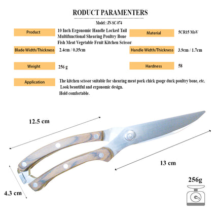 Jincraftsman®–10 Inch 5CR Stainess Steel Ergonomic Color Wooden Handle Locked Tail Multifunctional Strong Shearing Poultry Bone  Fish Meat Vegetable Fruit Kitchen Scissor