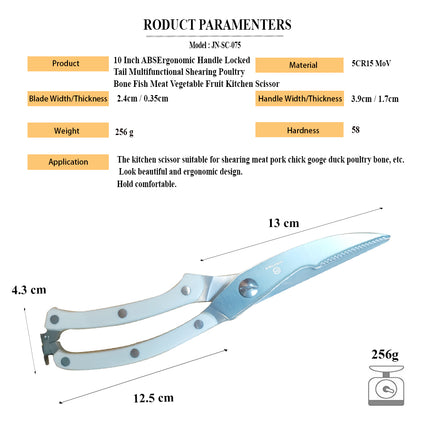 Jincraftsman®–10 Inch 5CR Stainess Steel ABS Ergonomic Handle Locked Tail Multifunctional Trimming Garden Shearing Poultry Bone  Fish Meat Vegetable Fruit Kitchen Scissor