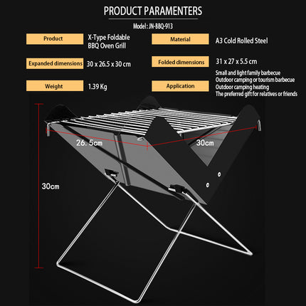 Haide®-X-Shaped Foldable Korean style BBQ Garden Camping Outdoor Portable charcoal Oven Grill Heater Kebab Barbecue