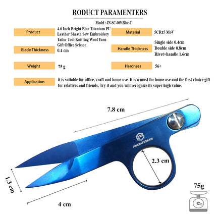 Jincraftsman®–4.6 Inch Bright Blue Titanium PU Leather Sheath Sew Tailor Embroidery Tool Knitting Wool Yarn Gift Office Scissor