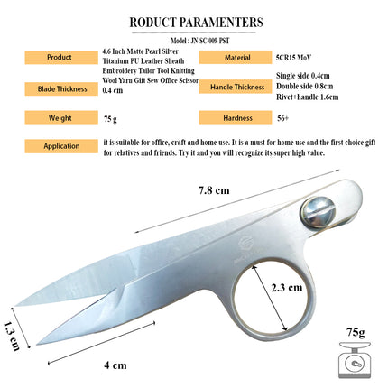 Jincraftsman®4.6 Inch Matte Pearl Silver Titanium PU Leather Sheath Embroidery Tool Wool Yarn Gift Office Tailor Sew Knitting Scissor