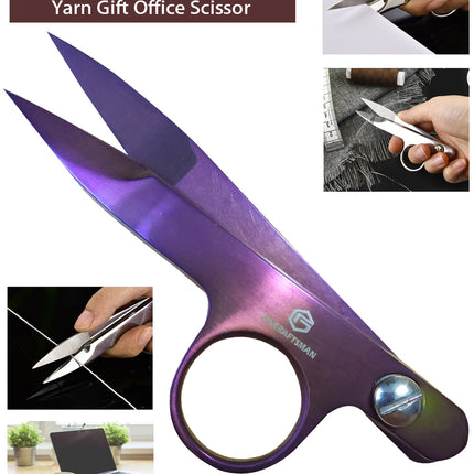 Jincraftsman®–4.6 Inch Dark Purple Titanium PU Leather Sheath Sew Embroidery Tool Knitting Wool Yarn Gift Office Tailor Scissor