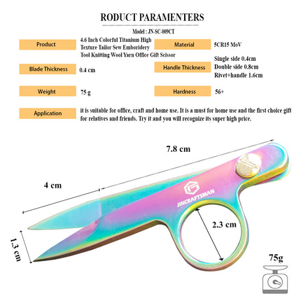 Jincraftsman®–4.6 Inch Plated Titanium Tailor Office Emboridery Tool Knitting Wool Yarn Scissors