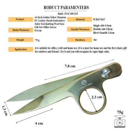 Jincraftsman®4.6 Inch Golden Yellow Titanium PU Leather Sheath Embroidery Tool Wool Yarn Gift Office Tailor Sew Knitting Scissor